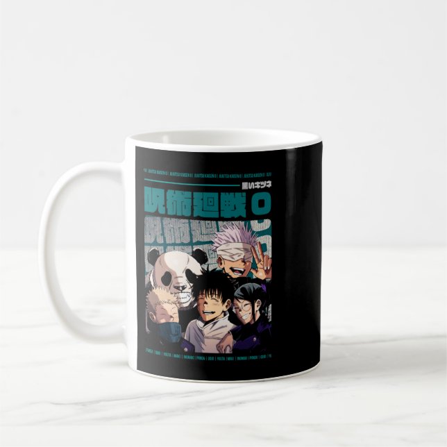  Jujutsu Kaisen 0  Jujutsu Kaisen  Manga Style Cha Coffee Mug (Left)