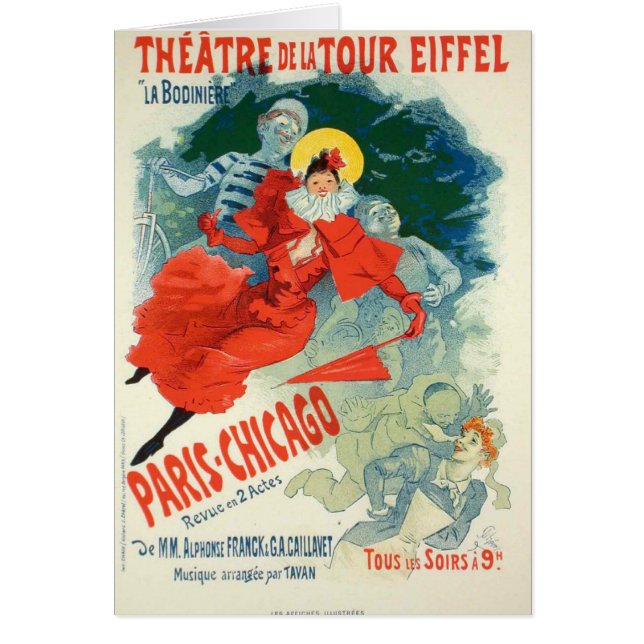 Jules Cheret Art Poster (Front)