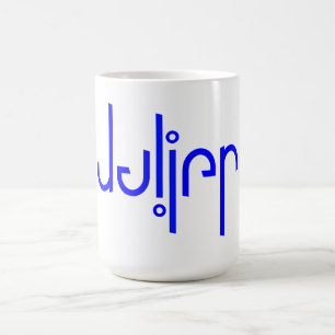 Julien Mug