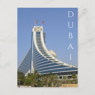 jumeirah beach dubai postcard