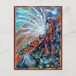 Junction Card No 25: Reason