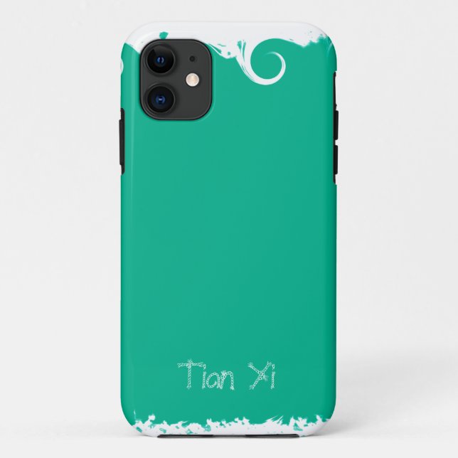 Jungle Green Professional Elegant Modern Case-Mate iPhone Case (Back)