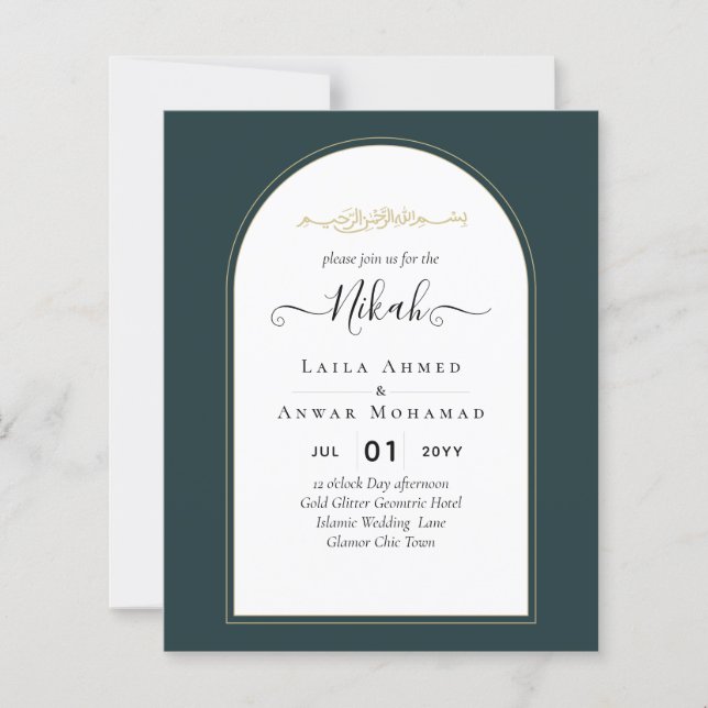 Juniper Green Gold Modern Wedding INVITE QR Code (Front)