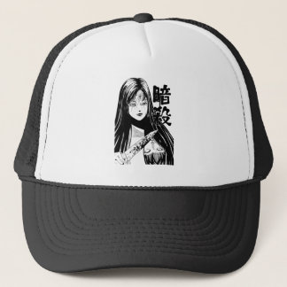 Junji ito style trucker hat