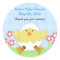 Just Hatched Little Chick Round Favour Sticker