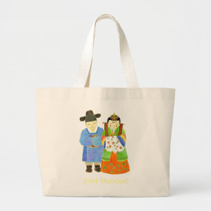 Just Married! Cute Bride and Groom Gift Large Tote Bag
