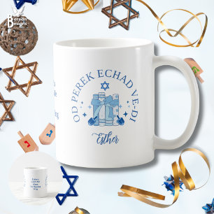 JUST ONE MORE CHAPTER Hebrew Hanukkah Coffee Mug