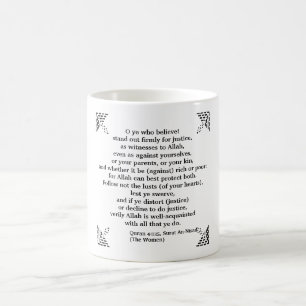 Justice for all Believers witnesses to God verse Coffee Mug