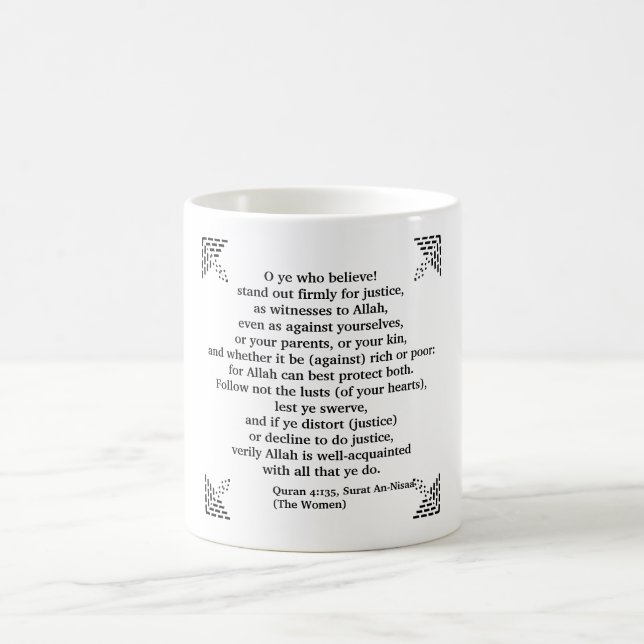 Justice for all Believers witnesses to God verse Coffee Mug (Center)