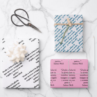 JW Spanish 2025 yearly text gift wrap paper