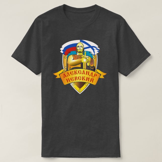 K-550 Alexander Nevsky T-Shirt (Design Front)