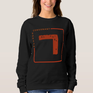 K culture Korean alphabet Hangul Consonant 100 Sweatshirt