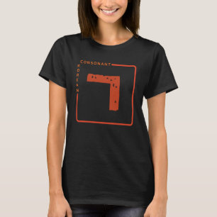 K culture Korean alphabet Hangul Consonant 100 T-Shirt