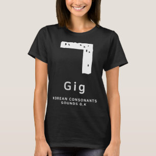 K culture Korean alphabet Hangul Consonant 15 T-Shirt