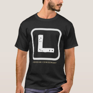 K culture Korean alphabet Hangul Consonant 15 T-Shirt