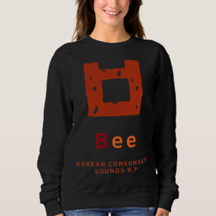 K culture Korean alphabet Hangul Consonant 19 Sweatshirt