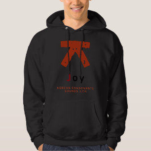 K culture Korean alphabet Hangul Consonant   24 Hoodie
