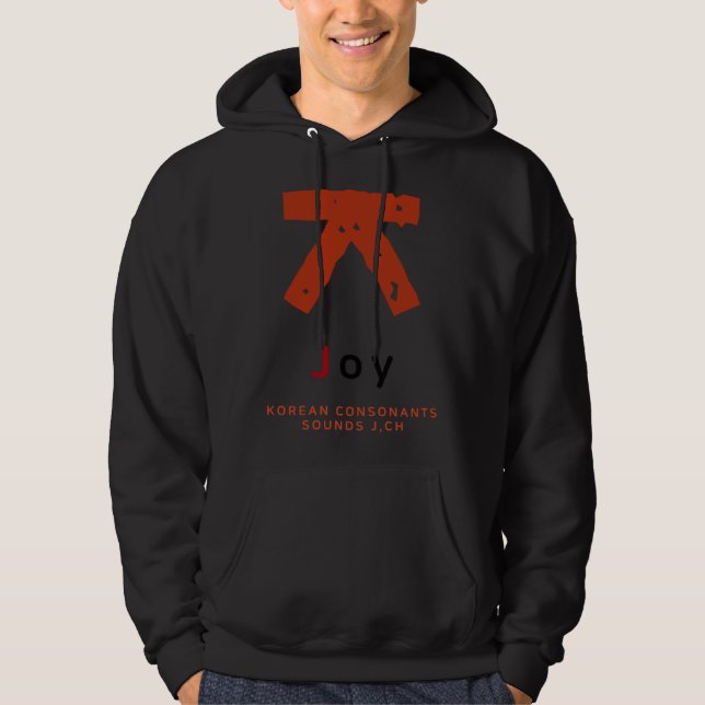 K culture Korean alphabet Hangul Consonant   24 Hoodie (Front)