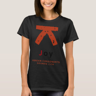 K culture Korean alphabet Hangul Consonant   24 T-Shirt