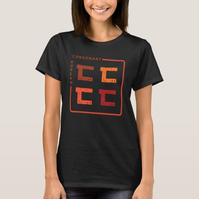 K culture Korean alphabet Hangul Consonant   25 T-Shirt (Front)