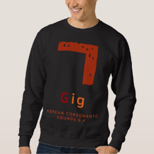 K culture Korean alphabet Hangul Consonant   26 Sweatshirt