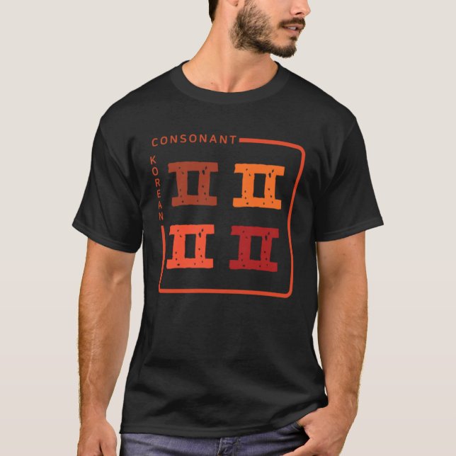 K culture Korean alphabet Hangul Consonant   28 T-Shirt (Front)