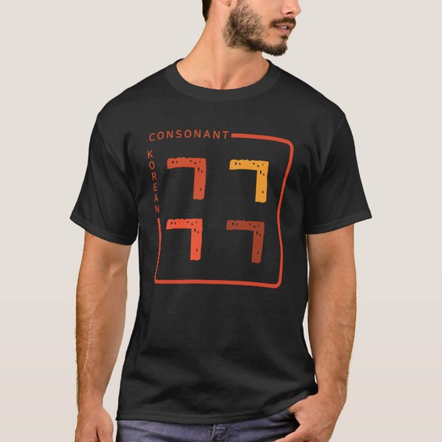 K culture Korean alphabet Hangul Consonant   34 T-Shirt (Front)