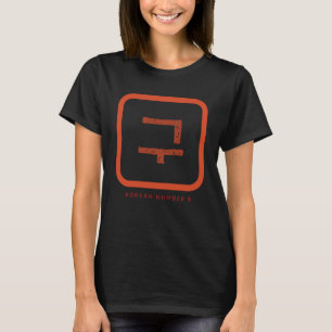 K culture Korean alphabet Hangul Consonant 3 T-Shirt