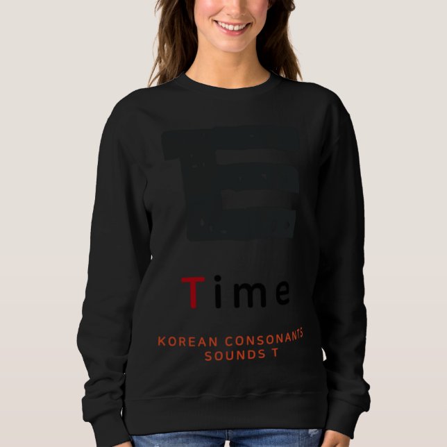 K culture Korean alphabet Hangul Consonant   8 Sweatshirt (Front)