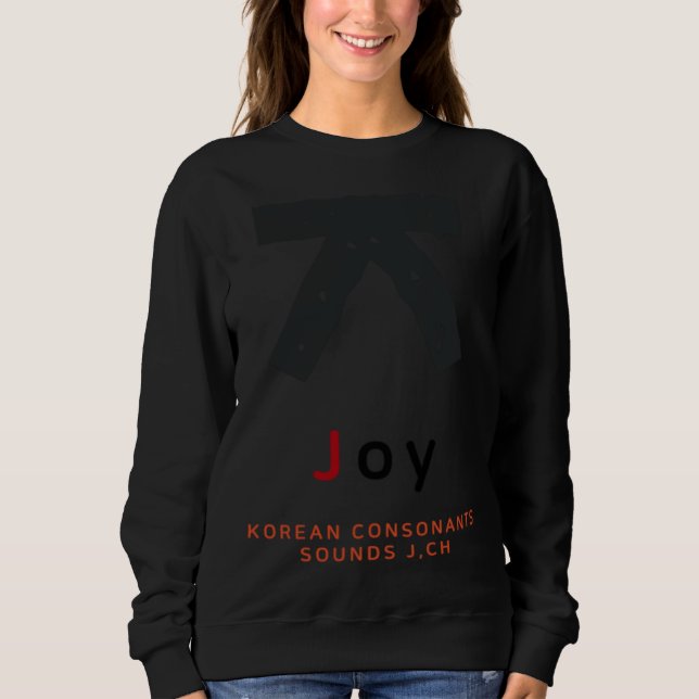 K culture Korean alphabet Hangul Consonant   9 Sweatshirt (Front)