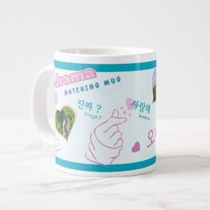 K drama 3 Photo Collage korean typography watching Large Coffee Mug