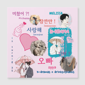 K-drama lovers custom photo korean drama fandom