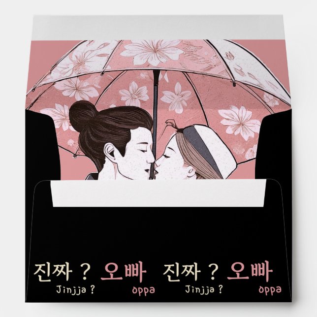 K-drama marathon custom korean drama fandom envelope (Back (Bottom))