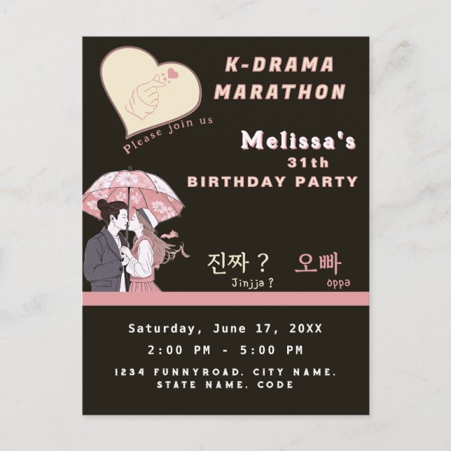 K-drama marathon custom korean drama fandom postcard (Front)