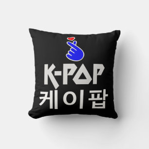 K-Pop Finger Heart: Show Your Love Cushion