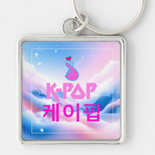 K-Pop Finger Heart: Show Your Love Key Ring
