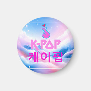 K-Pop Finger Heart: Show Your Love Magnet
