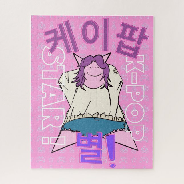 K-Pop Games & Puzzles  (Vertical)