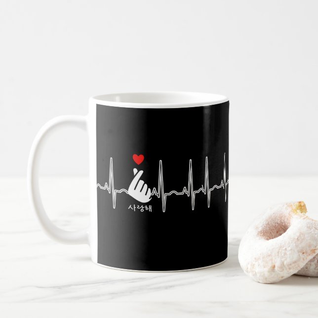 K-Pop Heart Finger Hand Symbol Saranghae EKG Coffee Mug (With Donut)