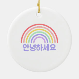 K Pop - Hi in Korean - 안녕하세요 - Black Ceramic Ornament