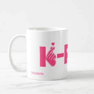 K-Pop Korean Wave Kpop Symbol Hand And Heart Coffee Mug