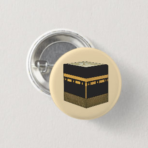 Kaaba - الكعبة - the Kaabah Hand Drawn 3 Cm Round Badge