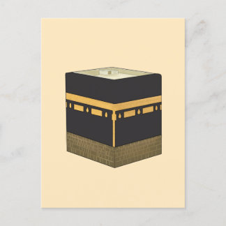 Kaaba - الكعبة - the Kaabah Hand Drawn Postcard