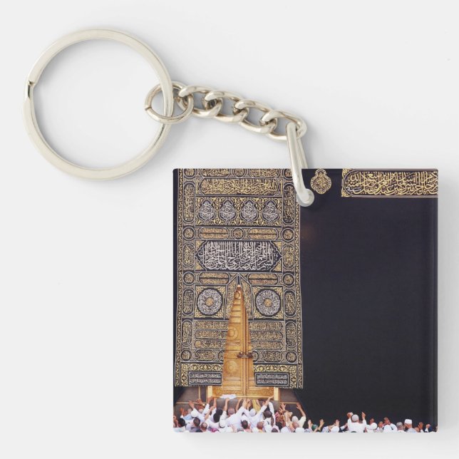 Kaaba Mecca Arafa Pilgrimage Hajj Saudi Arabia Key Ring (Front)