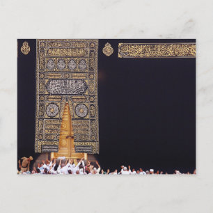 Kaaba Mecca Arafa Pilgrimage Hajj Saudi Arabia Postcard