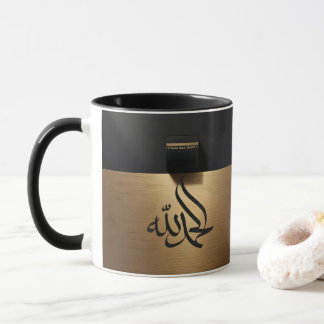kaabah mug