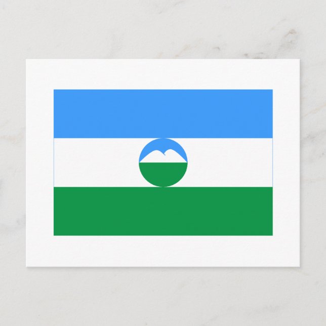 Kabardino-Balkar Republic Flag Postcard (Front)