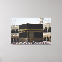 Kabba, 2011 Hajj