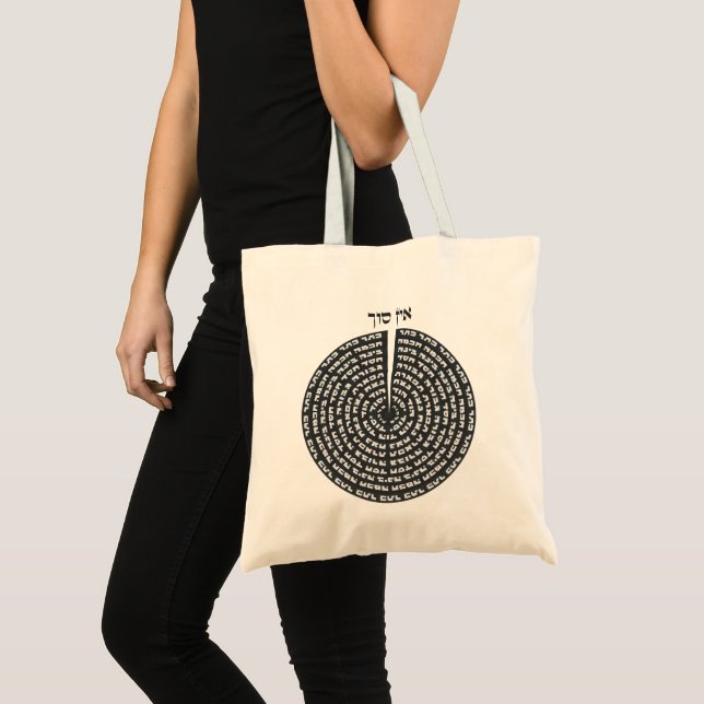 Kabbalistic Creation Hebrew Monochromatic Sefirot Tote Bag (Front (Product))