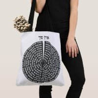 Kabbalistic Creation Hebrew Monochromatic Sefirot